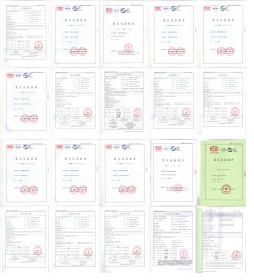 试验报告